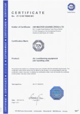 TUV Authentication Certificate