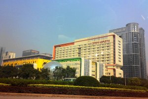 Guangzhou Women and Children's Medical Center