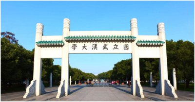 <b>Another good news, AirMaster won the favor of the national first-class university laboratory - Wuhan </b>